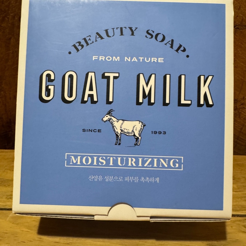 ⚠️ 5/25: 1 Bar Goat Milk Moisturizing Hand Soap